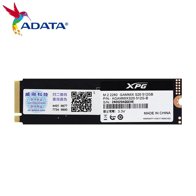  SSD ADATA M.2 2280 NVMe S20  ָ Ʈ ũ, б ӵ 2000 MB/s ϵ ̺, XPG PCIe3.0 SSD, 256GB, 512GB, 1TB
